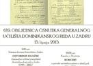Poziv na prigodni program posvećen 619. obljetnici osnutka Generalnog učilišta dominikanskog reda u Zadru 